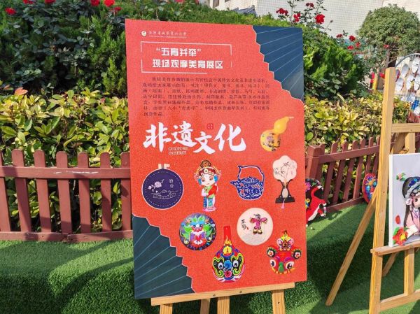 抚州非物质文化遗产展（抚州非遗展2025时间表）-第2张图片-八三百科