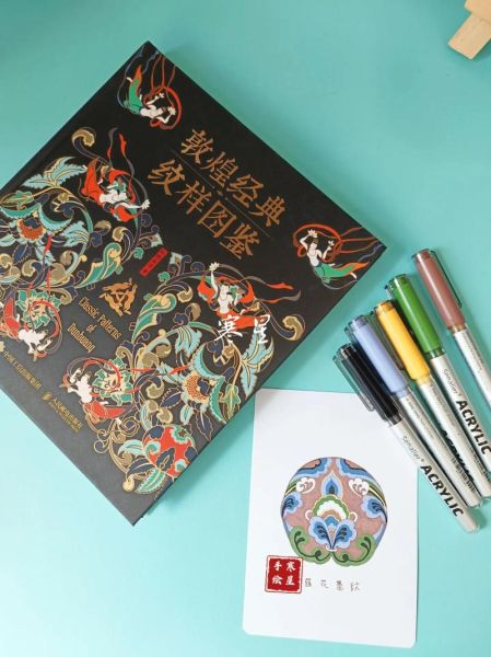 非物质文化遗产纹样（非遗纹样入门看什么书）-第3张图片-八三百科