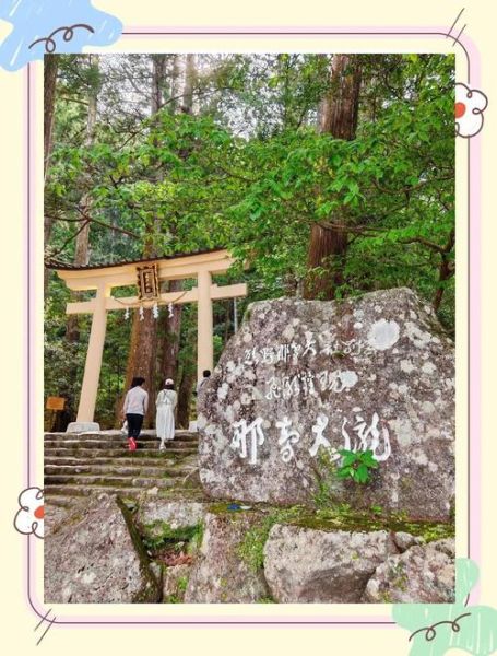 日本著名非物质文化遗产（日本非物质文化遗产为何全球瞩目）-第2张图片-八三百科