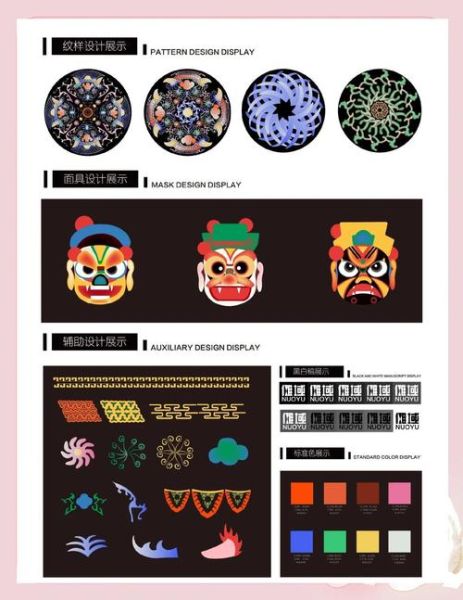 嵩县非物质文化遗产（嵩县非遗有哪些）-第1张图片-八三百科