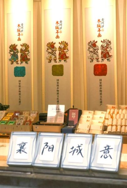 襄阳非物质文化遗产概况（襄阳非遗一日游线路攻略新手版）-第2张图片-八三百科