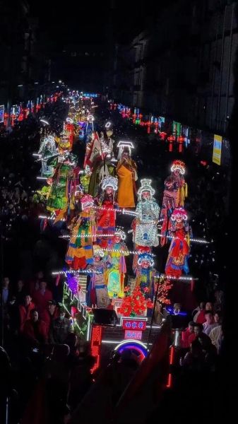 乐清非物质文化遗产(乐清非物质文化遗产有哪些值得看的)-第3张图片-八三百科 乐清非物质文化遗产(乐清非物质文化遗产有哪些值得看的)-第3张图片-八三百科