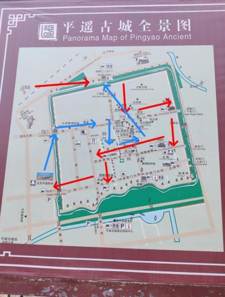 非物质文化遗产平遥（平遥非遗景点一日游路线）-第2张图片-八三百科