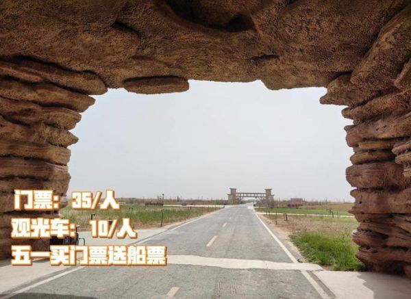 墨玉县非物质文化遗产(墨玉县非遗旅游路线攻略)-第2张图片-八三百科 墨玉县非物质文化遗产(墨玉县非遗旅游路线攻略)-第2张图片-八三百科