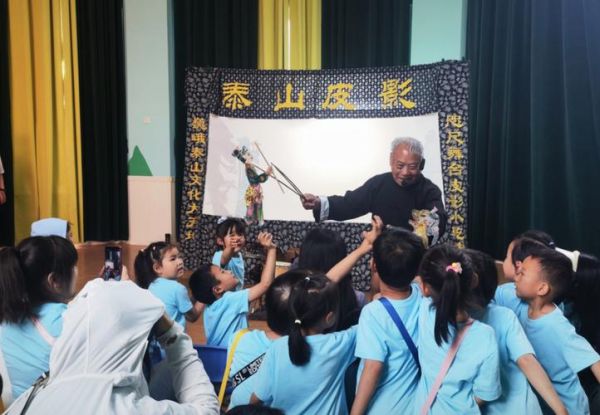 泰安市非物质文化遗产（泰安市非物质文化遗产有哪些）-第3张图片-八三百科