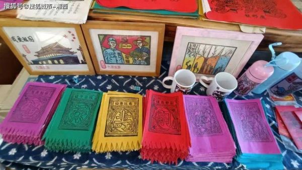 大理非物质文化遗产遗产(大理非遗名录有哪些)-第3张图片-八三百科 大理非物质文化遗产遗产(大理非遗名录有哪些)-第3张图片-八三百科