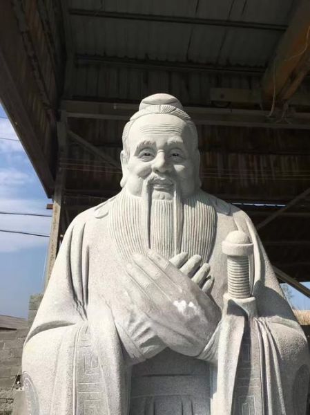 孔子 非物质文化遗产（孔子非物质文化遗产有哪些）-第1张图片-八三百科