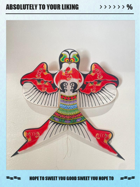 有关鸟的非物质文化遗产（鸟类风筝制作技艺非遗入门教程）-第2张图片-八三百科