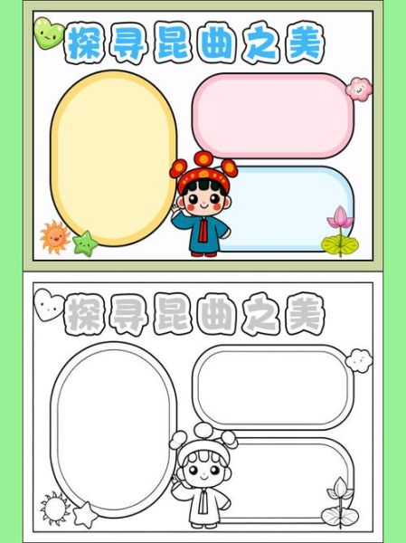 非物质精神文化遗产（非物质精神文化遗产怎么从小白到入门）-第2张图片-八三百科