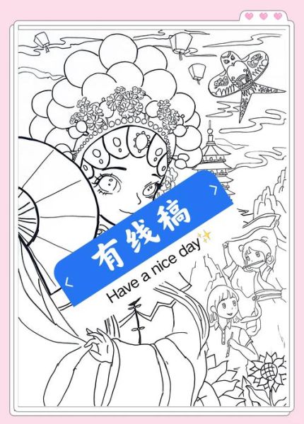 非物质精神文化遗产（非物质精神文化遗产怎么从小白到入门）-第3张图片-八三百科