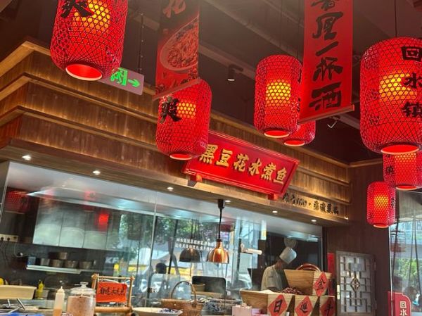 非物质文化遗产加盟(非遗加盟费大概多少钱)-第2张图片-八三百科 非物质文化遗产加盟(非遗加盟费大概多少钱)-第2张图片-八三百科