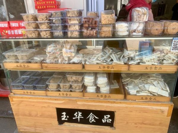 非物质文化遗产口感(非物质文化遗产口感有哪些?从酱香到糯软的舌尖旅行)-第2张图片-八三百科 非物质文化遗产口感(非物质文化遗产口感有哪些?从酱香到糯软的舌尖旅行)-第2张图片-八三百科