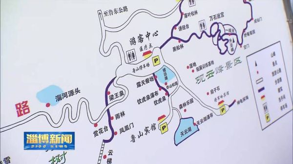 齐鲁文化非物质文化遗产（齐鲁非遗一日游路线怎么走）-第3张图片-八三百科