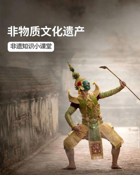 非物质文化遗产会传承吗-第3张图片-八三百科