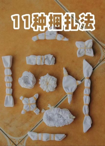 非物质文化遗产扎染（扎染怎么做详细步骤）-第1张图片-八三百科