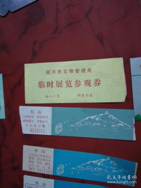 非物质文化遗产园b区（非物质文化遗产园B区门票多少钱一张）-第2张图片-八三百科