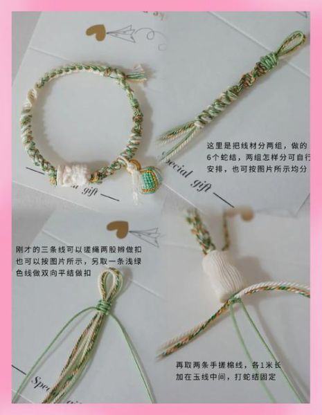 浦北编织非物质文化遗产（浦北编织非遗技艺怎么学）-第1张图片-八三百科