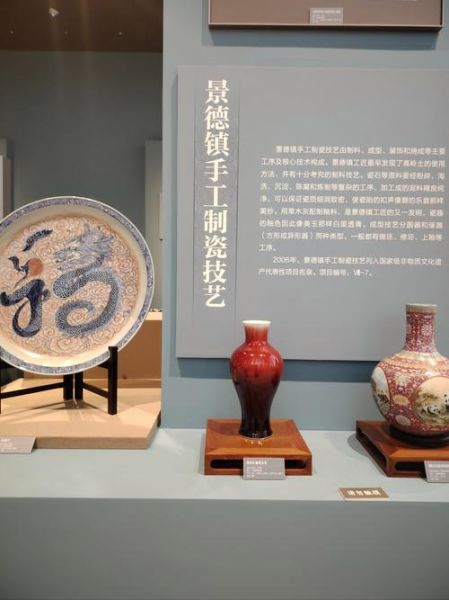 工艺类非物质文化遗产（工艺类非物质文化遗产有哪些代表项目）-第2张图片-八三百科