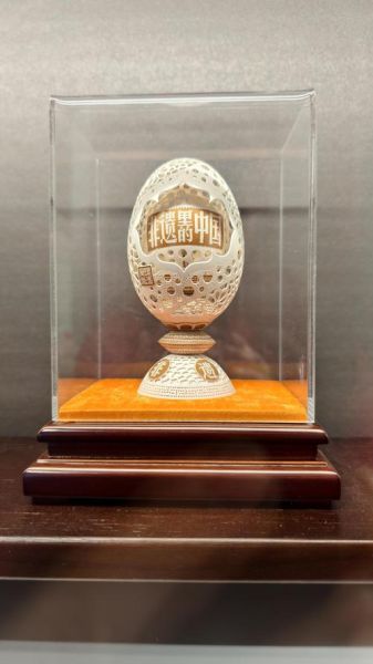 工艺类非物质文化遗产（工艺类非物质文化遗产有哪些代表项目）-第3张图片-八三百科