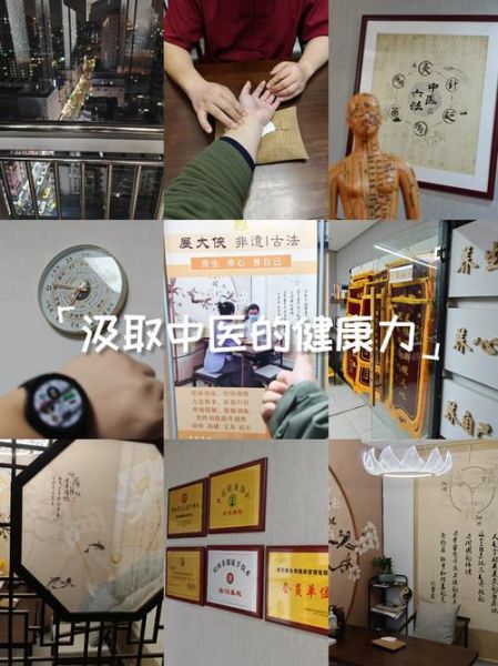 非物质文化遗产点穴视频（非物质文化遗产点穴手法正宗教学视频）-第2张图片-八三百科