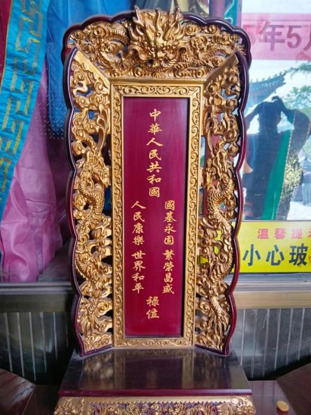 非物质文化遗产铜钱牌匾(新手怎么定制非遗铜钱牌匾才不踩雷)-第1张图片-八三百科 非物质文化遗产铜钱牌匾(新手怎么定制非遗铜钱牌匾才不踩雷)-第1张图片-八三百科