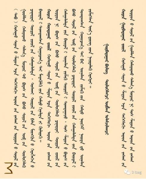 香港非物质文化遗产条例(香港非物质文化遗产条例是什么)-第2张图片-八三百科 香港非物质文化遗产条例(香港非物质文化遗产条例是什么)-第2张图片-八三百科