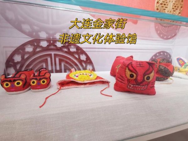 非物质文化遗产大连（大连非物质文化遗产有哪些值得新手体验）-第2张图片-八三百科