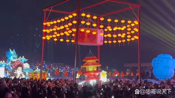 苏家屯非物质文化遗产(苏家屯非物质文化遗产有哪些)-第1张图片-八三百科 苏家屯非物质文化遗产(苏家屯非物质文化遗产有哪些)-第1张图片-八三百科