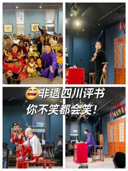 非物质文化遗产即评（非物质文化遗产即兴评述三分钟速成指南）-第2张图片-八三百科