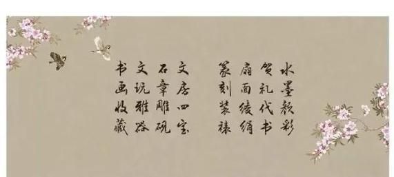 郧阳非物质文化遗产皮纸（郧阳皮纸非遗工艺新手入门指南）-第3张图片-八三百科