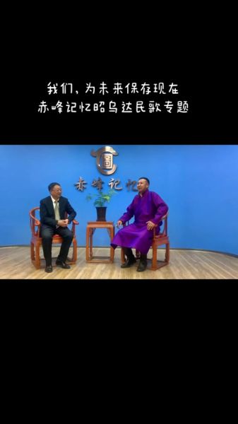 非物质文化遗产长调（长调民歌为什么被列入非遗）-第3张图片-八三百科