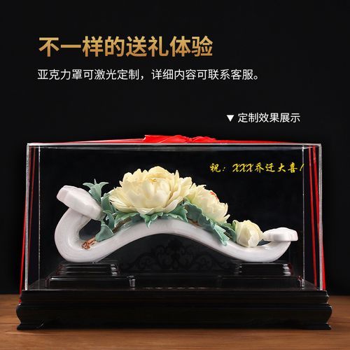 非物质文化遗产 德化(德化陶瓷非遗技艺入门指南)-第2张图片-八三百科 非物质文化遗产 德化(德化陶瓷非遗技艺入门指南)-第2张图片-八三百科