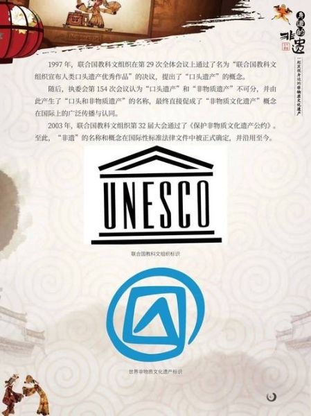 非物质文化遗产展会（2025非遗展会攻略：第一次参展到收藏的完整指南）-第3张图片-八三百科