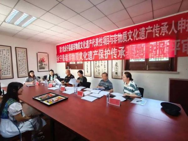 宁夏非物质文化遗产协会(宁夏非遗保护协会是干什么的)-第1张图片-八三百科 宁夏非物质文化遗产协会(宁夏非遗保护协会是干什么的)-第1张图片-八三百科