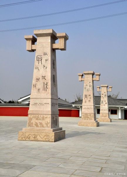 濮阳市非物质文化遗产(濮阳市非遗有哪些)-第1张图片-八三百科 濮阳市非物质文化遗产(濮阳市非遗有哪些)-第1张图片-八三百科