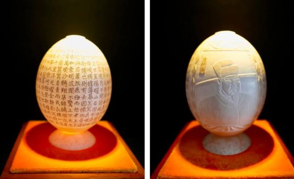 非物质文化遗产蛋雕展(蛋雕非遗传承展参观全攻略)-第2张图片-八三百科 非物质文化遗产蛋雕展(蛋雕非遗传承展参观全攻略)-第2张图片-八三百科