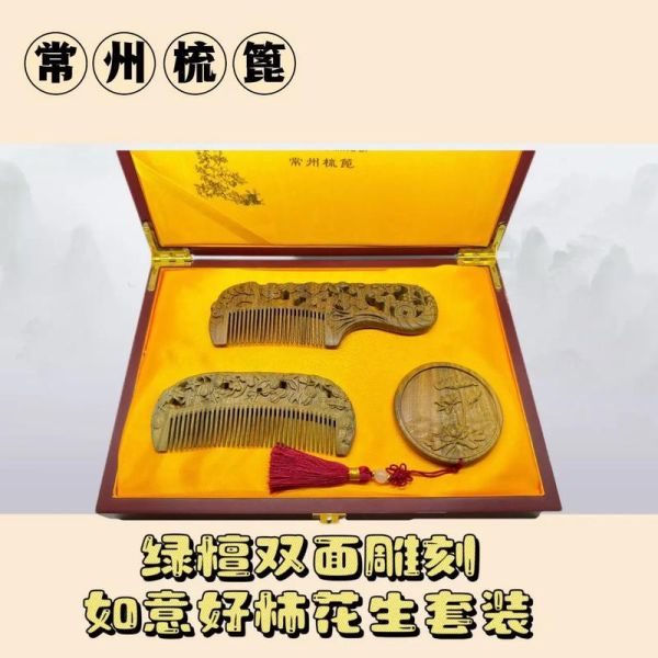 非物质文化遗产常州（常州非物质文化遗产在哪里体验最安全）-第3张图片-八三百科