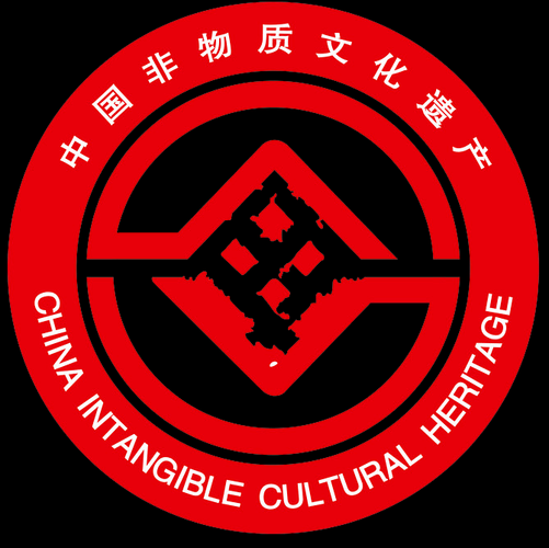 非物质文化遗产图标图片（非物质文化遗产图标图片有哪些）-第3张图片-八三百科