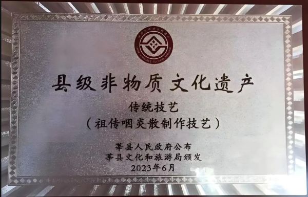 非京戏物质文化遗产（非京戏非物质文化遗产能申请成功吗）-第3张图片-八三百科