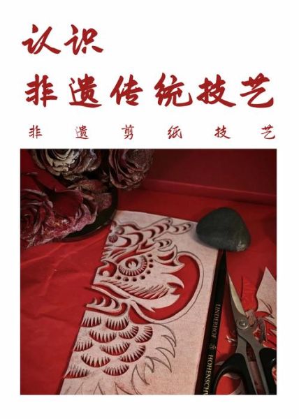 非物质文化遗产 有多少(中国有多少项非物质文化遗产)-第2张图片-八三百科 非物质文化遗产 有多少(中国有多少项非物质文化遗产)-第2张图片-八三百科