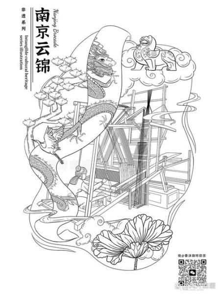 如东话非物质文化遗产（如东话非遗保护最简单入门指南）-第3张图片-八三百科