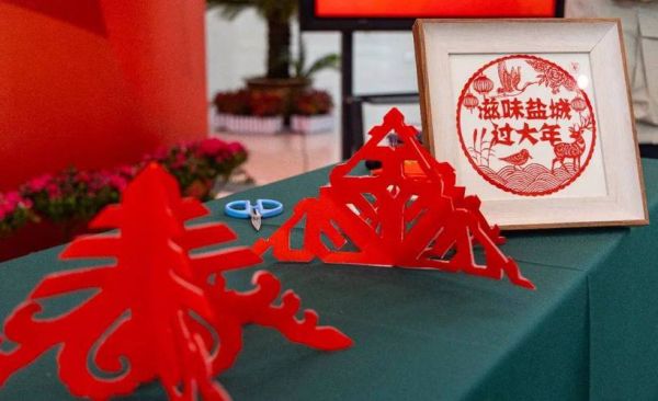 盐非物质文化遗产（盐制作技艺国家级非遗有哪些项目）-第3张图片-八三百科