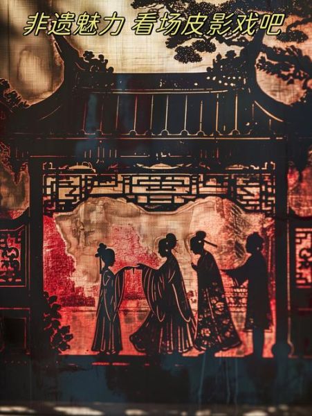 穆昭阳非物质文化遗产（穆昭阳非遗故事讲了什么）-第1张图片-八三百科