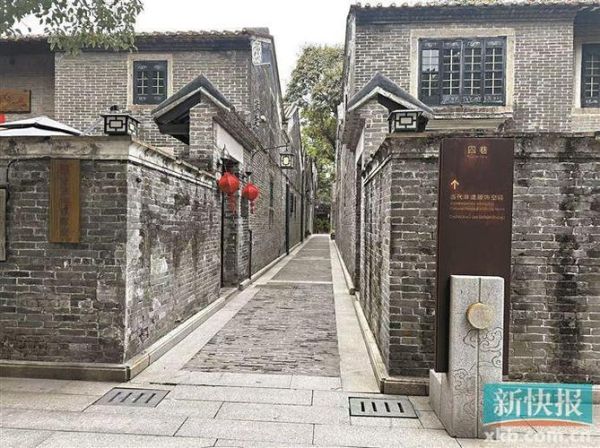 古村殷湾非物质文化遗产(古村殷湾非遗体验一日游路线)-第1张图片-八三百科 古村殷湾非物质文化遗产(古村殷湾非遗体验一日游路线)-第1张图片-八三百科