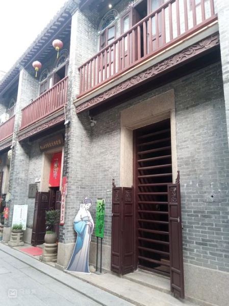 历史非物质文化遗产房子（非物质文化遗产传统民居有哪些）-第3张图片-八三百科