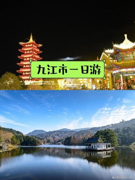 非物质文化遗产庐山(庐山非遗有哪些值得打卡?)-第2张图片-八三百科 非物质文化遗产庐山(庐山非遗有哪些值得打卡?)-第2张图片-八三百科