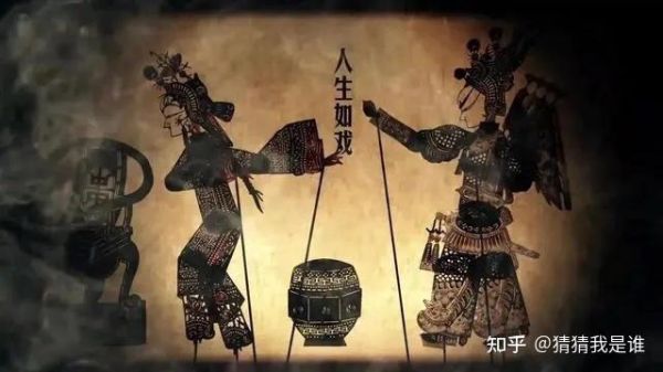 非物质文化遗产流逝案例(非物质文化遗产消失案例有哪些)-第1张图片-八三百科 非物质文化遗产流逝案例(非物质文化遗产消失案例有哪些)-第1张图片-八三百科