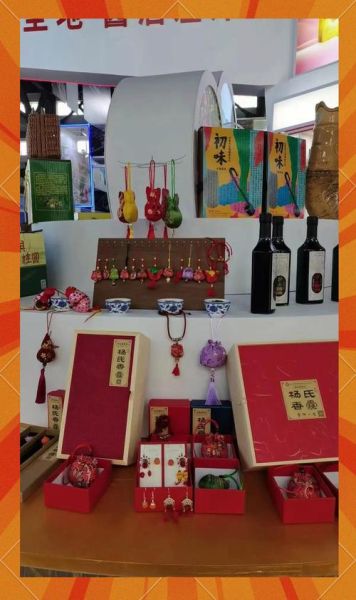 纳溪非物质文化遗产(纳溪非物质文化遗产有哪些)-第2张图片-八三百科 纳溪非物质文化遗产(纳溪非物质文化遗产有哪些)-第2张图片-八三百科