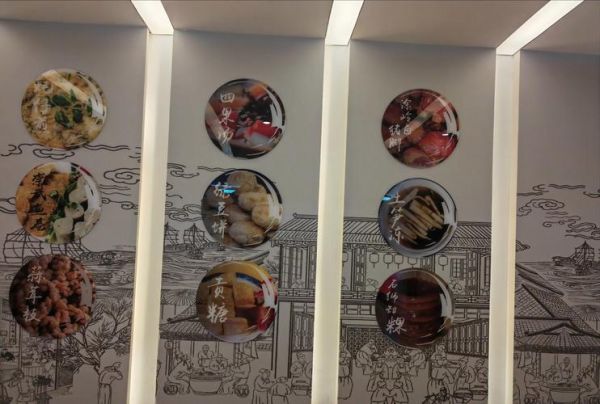 丹徒非物质文化遗产（丹徒非遗有哪些值得一看的体验项目）-第3张图片-八三百科