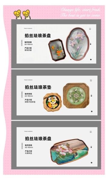 非物质文化遗产和会展（非遗会展策划入门教程）-第3张图片-八三百科